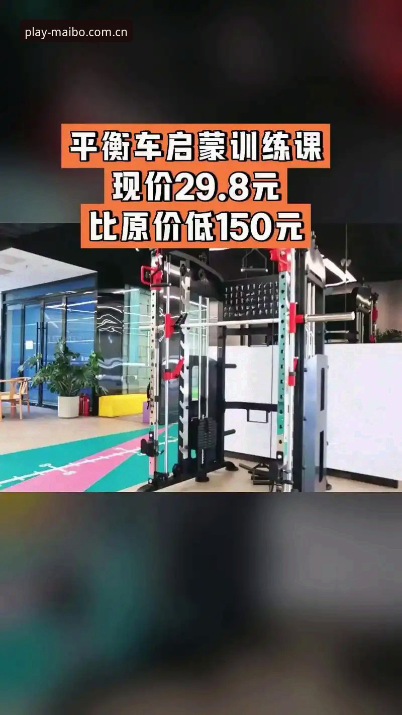 2025迈博官网入口功能详解 vs 传统投注平台：谁更懂玩家的真实需求？